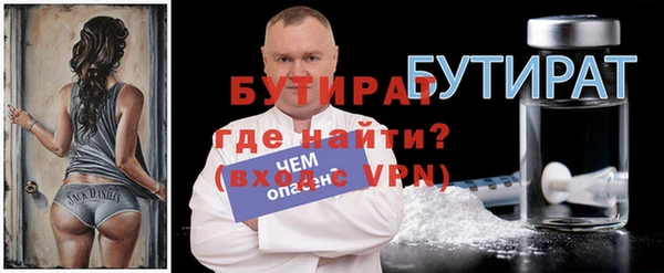 каннабис Инсар
