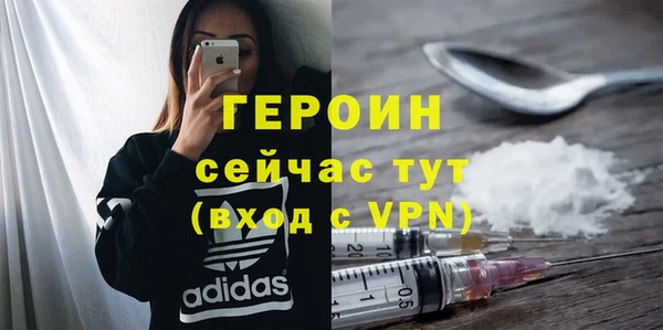 прущий лед Инта