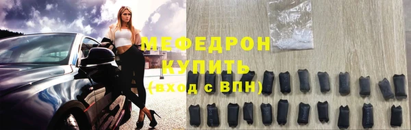 прущий лед Инта