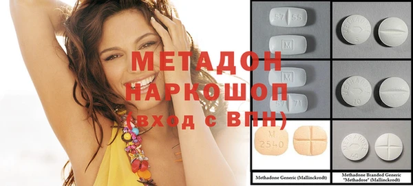 COCAINE Иннополис