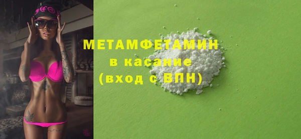 COCAINE Иннополис