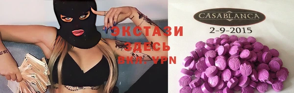 COCAINE Иннополис