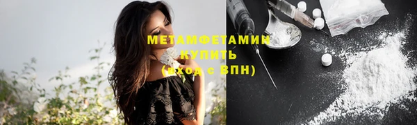 каннабис Инсар