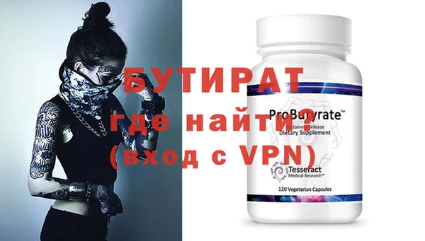 прущий лед Инта