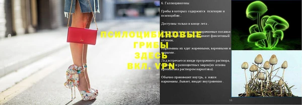 COCAINE Иннополис