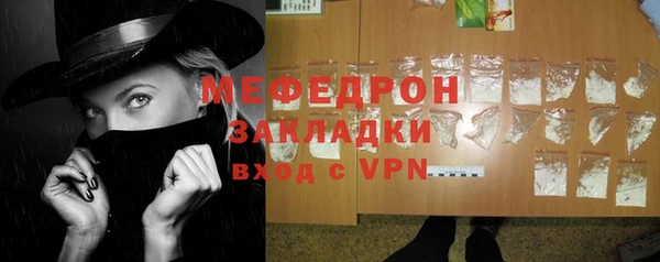 COCAINE Иннополис