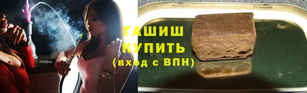 COCAINE Иннополис