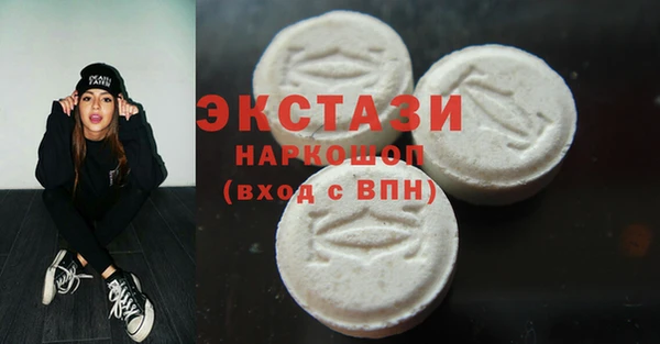 COCAINE Иннополис