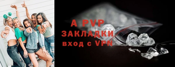 прущий лед Инта