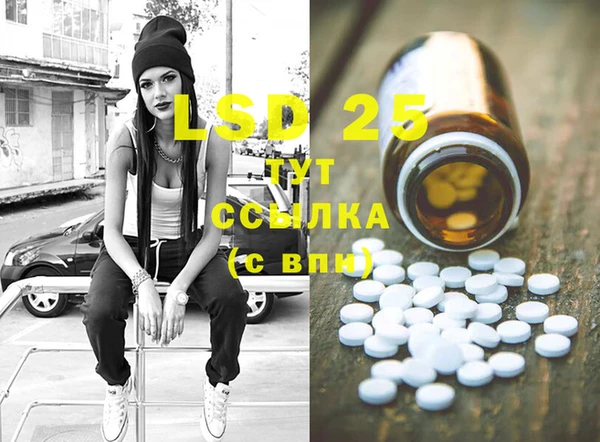 прущий лед Инта