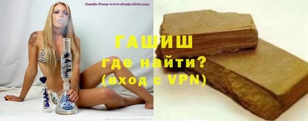 каннабис Инсар