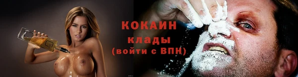 каннабис Инсар