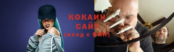 прущий лед Инта