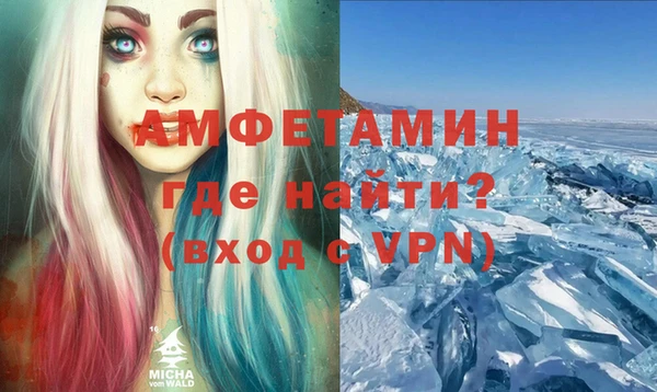 прущий лед Инта