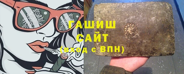 каннабис Инсар