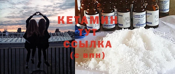 COCAINE Иннополис