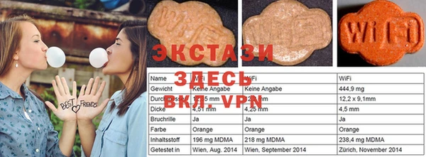 COCAINE Иннополис