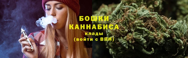 каннабис Инсар