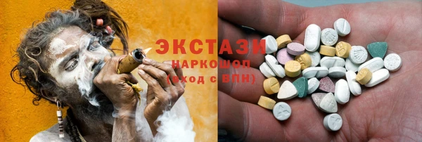 прущий лед Инта