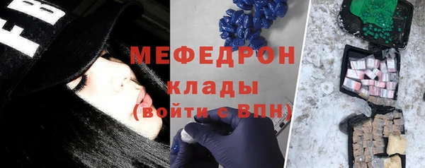прущий лед Инта