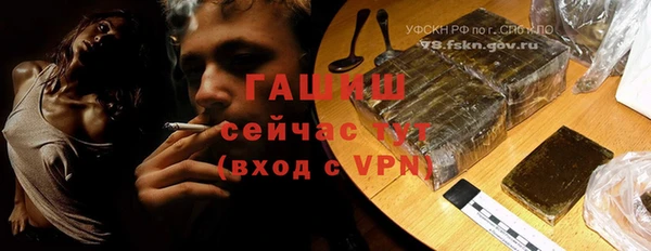 COCAINE Иннополис