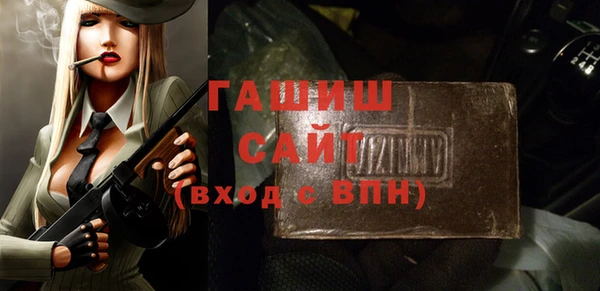 прущий лед Инта