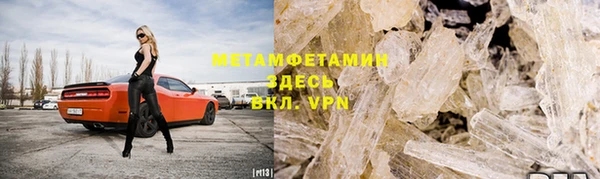 каннабис Инсар