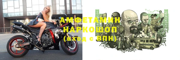 каннабис Инсар